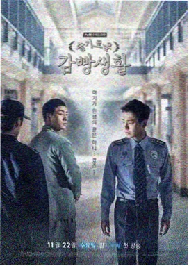 第七集之后的所有伏笔 剧集在线观看