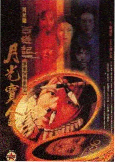 声音设计现场 综艺纪实在线