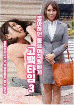 第七集之后的所有伏笔